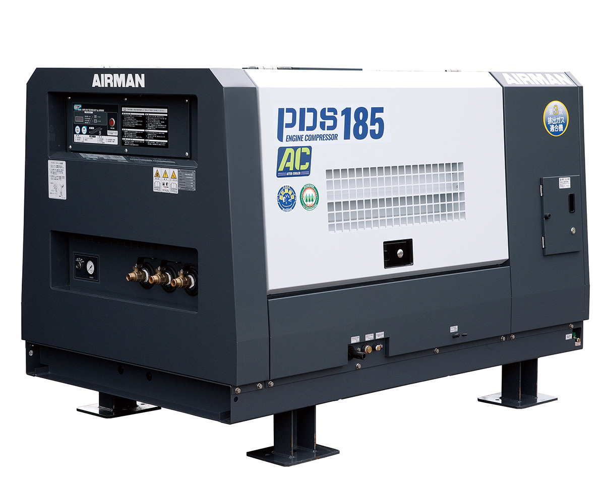 AIRMAN　PDS185SC (スキッドタイプ)